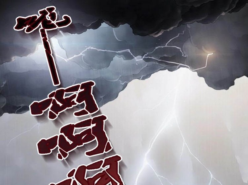 Super System Chapter 08 Gambar 19